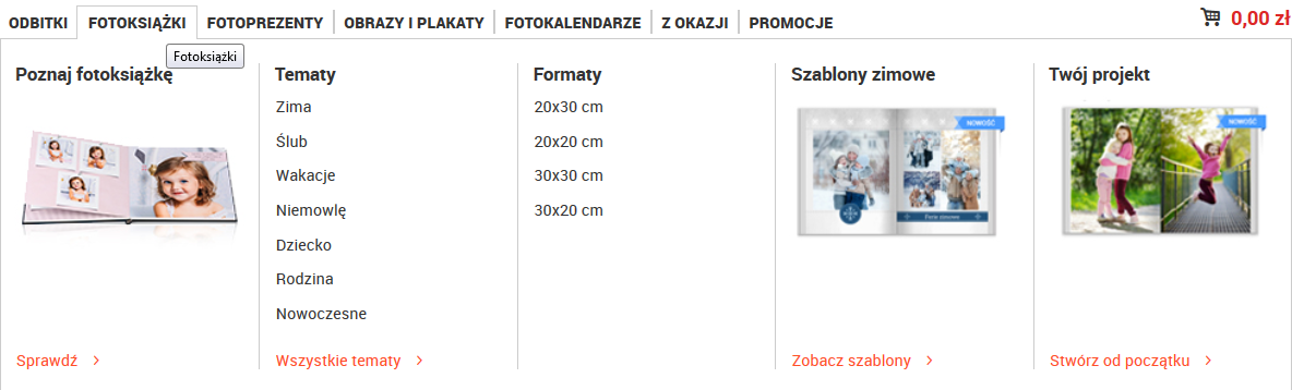 Как да поръчам фотоалбум