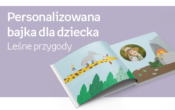 фотоалбуми Фотоалбум