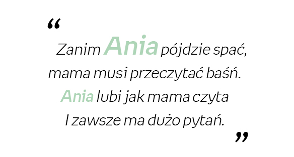 календари
