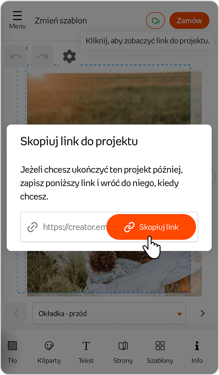 Снимка