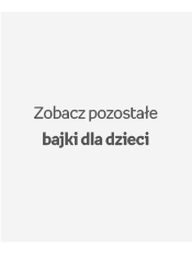 снимка