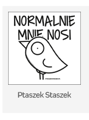 снимка