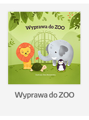 снимка