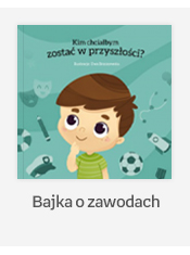 снимка