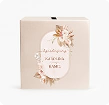кутии за пликове